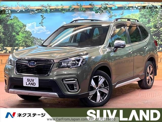 subaru forester 2020 -SUBARU--Forester 5AA-SKE--SKE-037811---SUBARU--Forester 5AA-SKE--SKE-037811- image 1