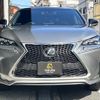 lexus nx 2015 CFJ1656046 image 8