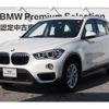 bmw x1 2018 -BMW--BMW X1 ABA-JG15--WBAJG12020EN51260---BMW--BMW X1 ABA-JG15--WBAJG12020EN51260- image 1