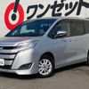 toyota noah 2017 -TOYOTA--Noah ZWR80G--ZWR80-0301104---TOYOTA--Noah ZWR80G--ZWR80-0301104- image 6