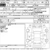 mazda cx-3 2016 CFJ1440048 image 3