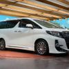 toyota alphard 2015 -TOYOTA--Alphard DBA-AGH35W--AGH35-0006147---TOYOTA--Alphard DBA-AGH35W--AGH35-0006147- image 18