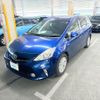 toyota prius-α 2013 AF-ZVW41-3299607 image 1