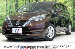 nissan note 2018 -NISSAN--Note DBA-E12--E12-586171---NISSAN--Note DBA-E12--E12-586171-