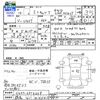 mitsubishi minicab-truck 1998 -MITSUBISHI 【群馬 41ﾋ9562】--Minicab Truck U42T--0514608---MITSUBISHI 【群馬 41ﾋ9562】--Minicab Truck U42T--0514608- image 3