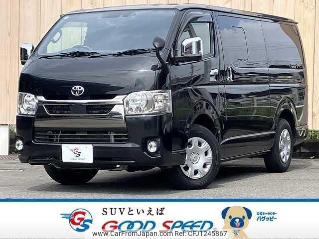 toyota hiace-van 2020 quick_quick_3BF-TRH200V_TRH200-0328103 image 1