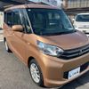 mitsubishi ek-space 2015 CFJ1667678 image 4