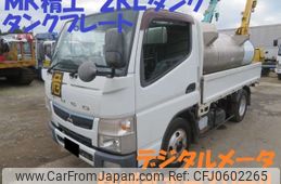 mitsubishi-fuso canter 2016 -MITSUBISHI--Canter TPG-FBA50--FBA50-550055---MITSUBISHI--Canter TPG-FBA50--FBA50-550055-