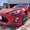 toyota 86 2014 -TOYOTA--86 DBA-ZN6--ZN6-046336---TOYOTA--86 DBA-ZN6--ZN6-046336- image 15