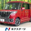 suzuki spacia 2020 CFJ1604485 image 1