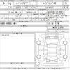 suzuki spacia 2024 -SUZUKI 【三河 581た732】--Spacia Gear MK94S-213608---SUZUKI 【三河 581た732】--Spacia Gear MK94S-213608- image 3