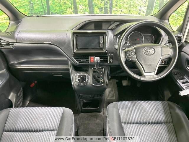 toyota voxy 2015 -TOYOTA--Voxy DBA-ZRR80W--ZRR80-0110172---TOYOTA--Voxy DBA-ZRR80W--ZRR80-0110172- image 2