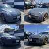 nissan fairlady-z 2010 -NISSAN--Fairlady Z 9999--JN1AZ36A24M253396---NISSAN--Fairlady Z 9999--JN1AZ36A24M253396- image 3