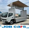 mitsubishi-fuso canter 2022 GOO_NET_EXCHANGE_0707487A30230528W001 image 1