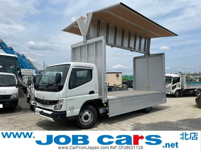 mitsubishi-fuso canter 2022 GOO_NET_EXCHANGE_0707487A30230528W001 image 1