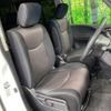 nissan serena 2016 -NISSAN--Serena DAA-HFC26--HFC26-306422---NISSAN--Serena DAA-HFC26--HFC26-306422- image 9