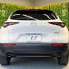 mazda cx-3 2019 -MAZDA--CX-30 3DA-DM8P--DM8P-100861---MAZDA--CX-30 3DA-DM8P--DM8P-100861- image 16