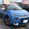 citroen c3 2018 -CITROEN 【千葉 303ｻ4983】--Citroen C3 B6HN01--VF7SXHNZTJT674296---CITROEN 【千葉 303ｻ4983】--Citroen C3 B6HN01--VF7SXHNZTJT674296- image 31