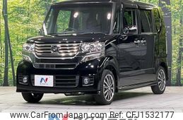 honda n-box 2013 CFJ1532177