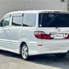 toyota alphard 2008 -TOYOTA--Alphard DBA-ANH10W--ANH10-0198044---TOYOTA--Alphard DBA-ANH10W--ANH10-0198044- image 15