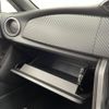 toyota 86 2015 -TOYOTA--86 DBA-ZN6--ZN6-058292---TOYOTA--86 DBA-ZN6--ZN6-058292- image 24