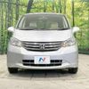 honda freed 2010 -HONDA--Freed DBA-GB3--GB3-1168349---HONDA--Freed DBA-GB3--GB3-1168349- image 15