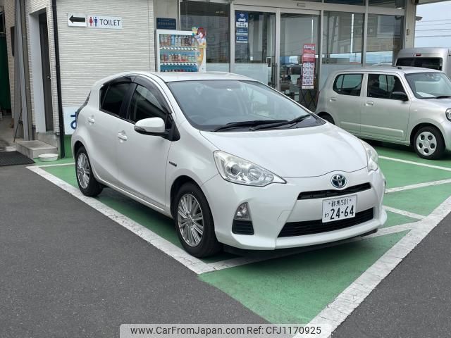 toyota aqua 2013 quick_quick_NHP10_NHP10-6169615 image 1