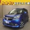 suzuki solio-bandit 2015 CFJ1696631 image 1