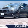 subaru levorg 2017 quick_quick_VMG_VMG-026443 image 1