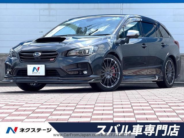 subaru levorg 2017 quick_quick_VMG_VMG-026443 image 1