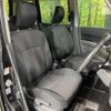 mitsubishi delica-d2 2014 CFJ1710425 image 8