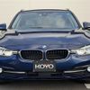 bmw 3-series 2015 -BMW 【高松 313ﾙ17】--BMW 3 Series 3D20--0K567237---BMW 【高松 313ﾙ17】--BMW 3 Series 3D20--0K567237- image 9