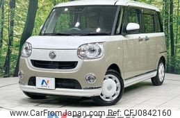 daihatsu move-canbus 2021 quick_quick_LA800S_LA800S-0273359