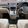 toyota alphard 2012 TE5345 image 12