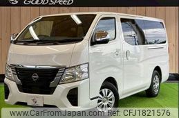 nissan caravan-van 2022 CFJ1821576