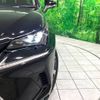 lexus nx 2018 -LEXUS--Lexus NX DAA-AYZ10--AYZ10-1022008---LEXUS--Lexus NX DAA-AYZ10--AYZ10-1022008- image 13