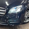 mercedes-benz e-class 2017 quick_quick_213045C_WDD2130452A321229 image 13