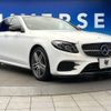 mercedes-benz e-class 2016 -MERCEDES-BENZ--Benz E Class RBA-213045C--WDD2130452A132457---MERCEDES-BENZ--Benz E Class RBA-213045C--WDD2130452A132457- image 17