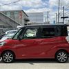 nissan dayz-roox 2017 -NISSAN--DAYZ Roox B21A--0373741---NISSAN--DAYZ Roox B21A--0373741- image 25