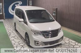 nissan serena 2015 -NISSAN--Serena HC26-119121---NISSAN--Serena HC26-119121-