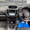 subaru forester 2023 quick_quick_5AA-SKE_SKE-109664 image 3