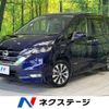 nissan serena 2018 -NISSAN--Serena DAA-GFC27--GFC27-145881---NISSAN--Serena DAA-GFC27--GFC27-145881- image 1