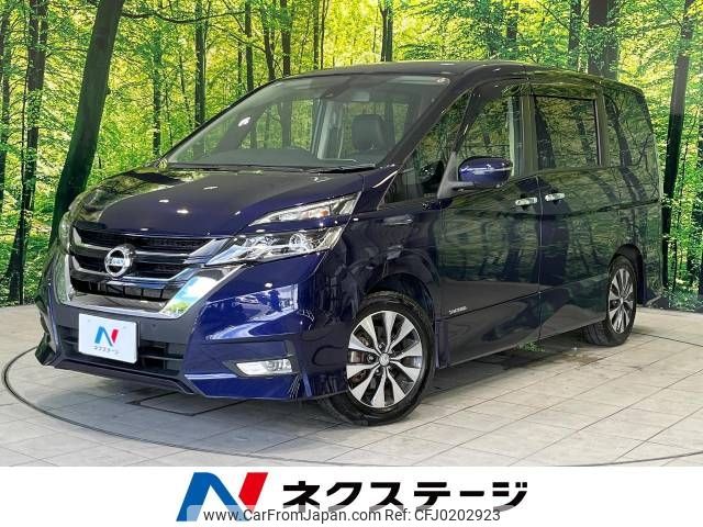 nissan serena 2018 -NISSAN--Serena DAA-GFC27--GFC27-145881---NISSAN--Serena DAA-GFC27--GFC27-145881- image 1