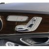 mercedes-benz c-class 2015 CFJ1711632 image 8