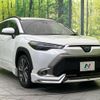 toyota corolla-cross 2023 quick_quick_ZVG11_ZVG11-1079695 image 16