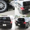 honda odyssey 2005 CFJ1741495 image 5