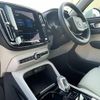 volvo xc40 2024 CFJ1734767 image 17