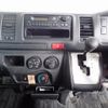 toyota hiace-van 2016 20231020 image 26