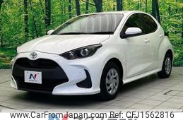 toyota yaris 2020 CFJ1562816