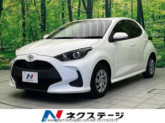 toyota yaris 2020 CFJ1562816 image 1